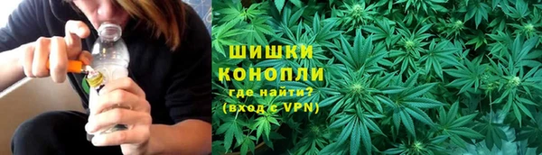 марки lsd Богородицк